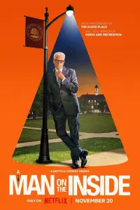 Человек внутри (2024)